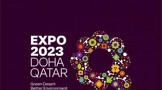 International Horticultural Expo 2023 – Doha, Qatar